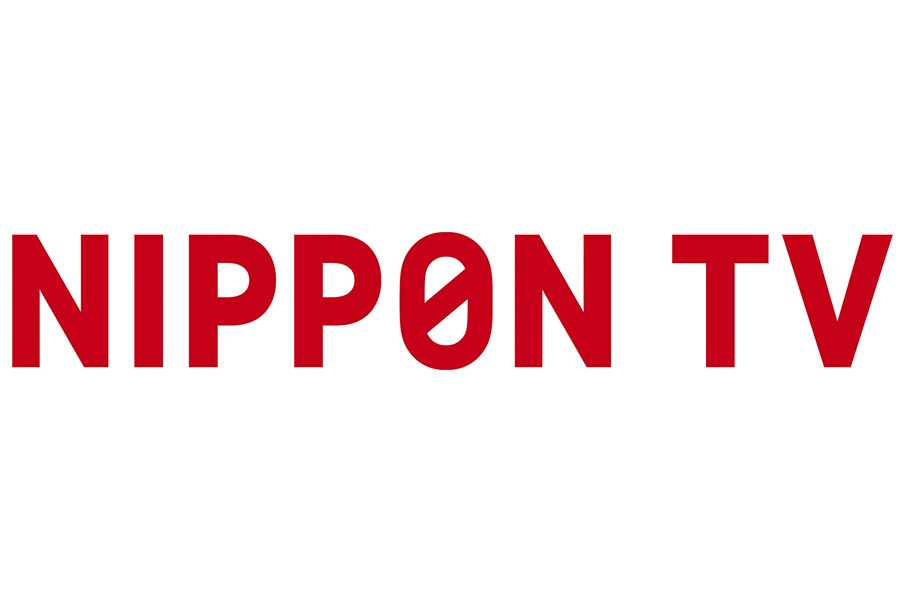 Nippon TV to Unveil Global Strategy at TIFFCOM Conference